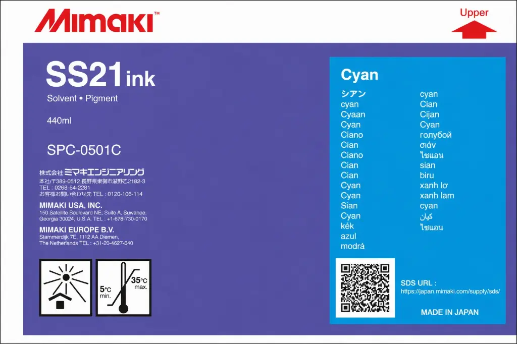 Mimaki SS21 Solvent Ink