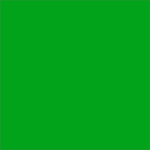 [751/064-24] 24in x 50yd YELLOW GREEN - 064 ORACAL 751 PERFORMANCE CAST